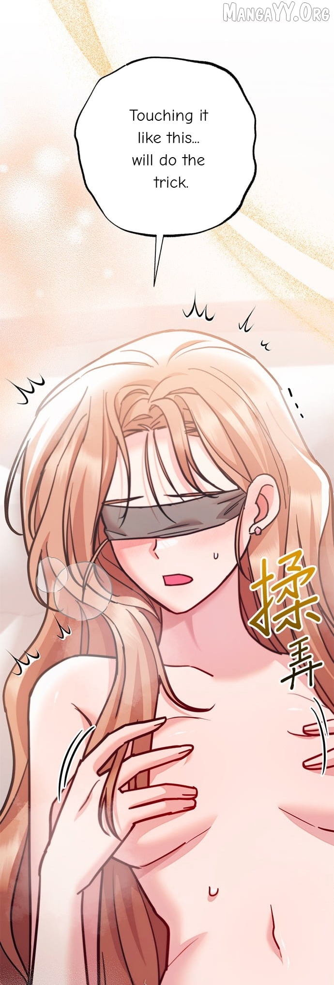 Marriage After a Close Call Chapter 49 - page 88